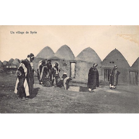 Rare collectable postcards of SYRIA. Vintage Postcards of SYRIA