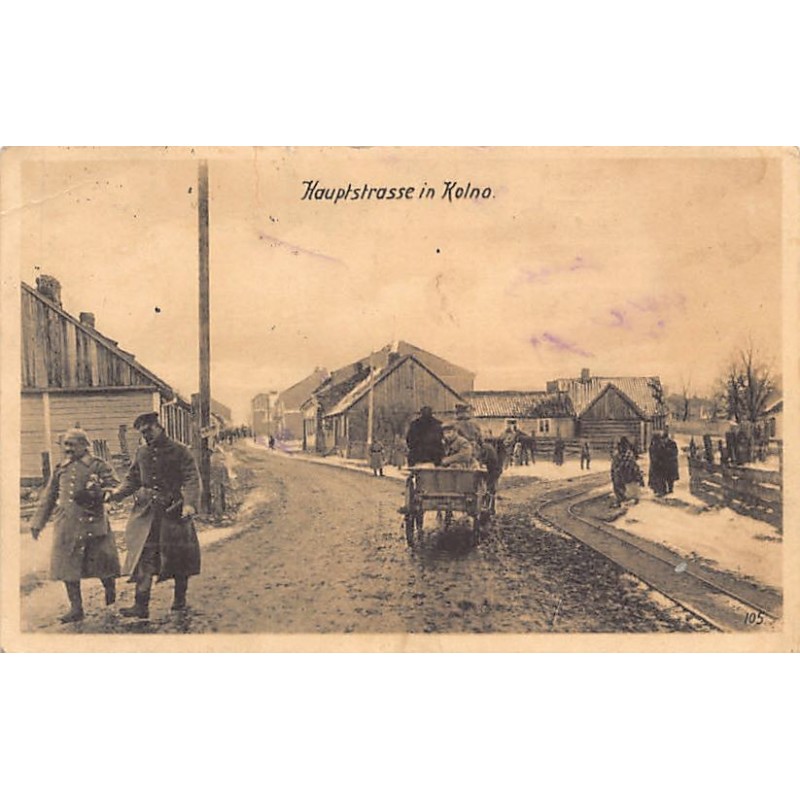 Rare collectable postcards of POLAND. Vintage Postcards of POLAND