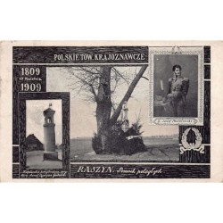 Rare collectable postcards of POLAND. Vintage Postcards of POLAND