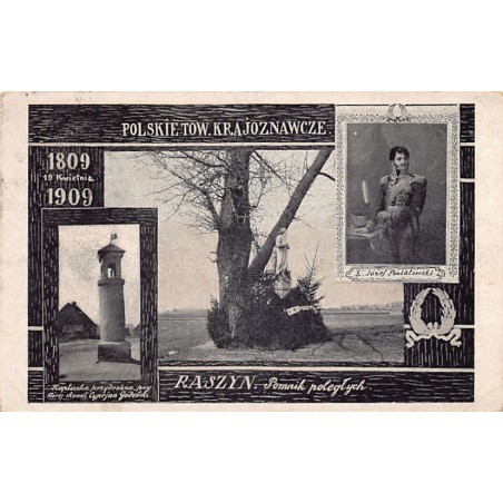 Rare collectable postcards of POLAND. Vintage Postcards of POLAND