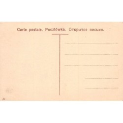 Rare collectable postcards of POLAND. Vintage Postcards of POLAND