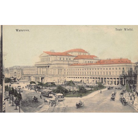 Rare collectable postcards of POLAND. Vintage Postcards of POLAND