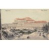 Rare collectable postcards of POLAND. Vintage Postcards of POLAND