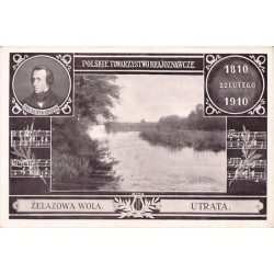 Rare collectable postcards of POLAND. Vintage Postcards of POLAND