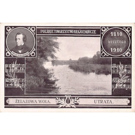 Rare collectable postcards of POLAND. Vintage Postcards of POLAND