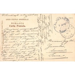 Rare collectable postcards of ROMANIA. Vintage Postcards of ROMANIA