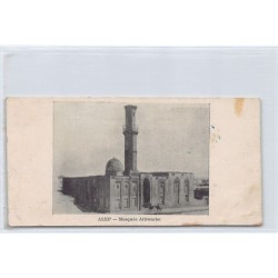 Rare collectable postcards of SYRIA. Vintage Postcards of SYRIA