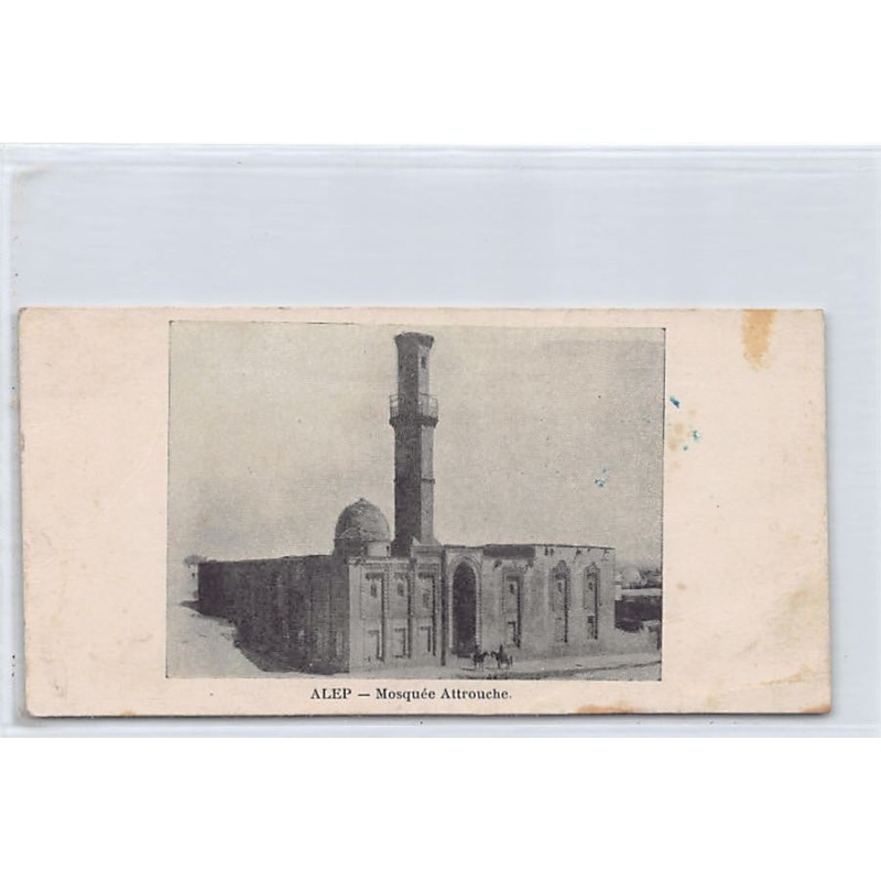Rare collectable postcards of SYRIA. Vintage Postcards of SYRIA