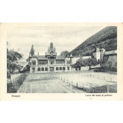 Rare collectable postcards of ROMANIA. Vintage Postcards of ROMANIA