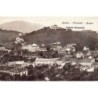 Rare collectable postcards of ROMANIA. Vintage Postcards of ROMANIA