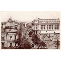 Rare collectable postcards of ROMANIA. Vintage Postcards of ROMANIA