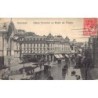 Rare collectable postcards of ROMANIA. Vintage Postcards of ROMANIA