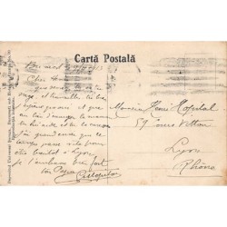 Rare collectable postcards of ROMANIA. Vintage Postcards of ROMANIA