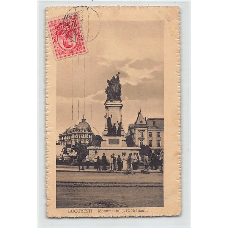 Rare collectable postcards of ROMANIA. Vintage Postcards of ROMANIA