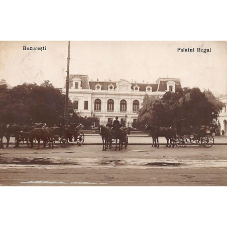 Rare collectable postcards of ROMANIA. Vintage Postcards of ROMANIA
