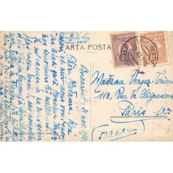 Rare collectable postcards of ROMANIA. Vintage Postcards of ROMANIA