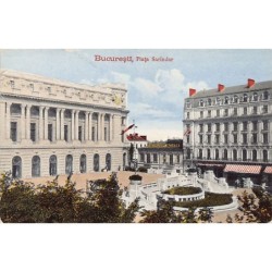 Rare collectable postcards of ROMANIA. Vintage Postcards of ROMANIA