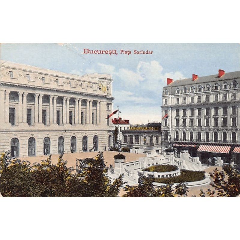 Rare collectable postcards of ROMANIA. Vintage Postcards of ROMANIA