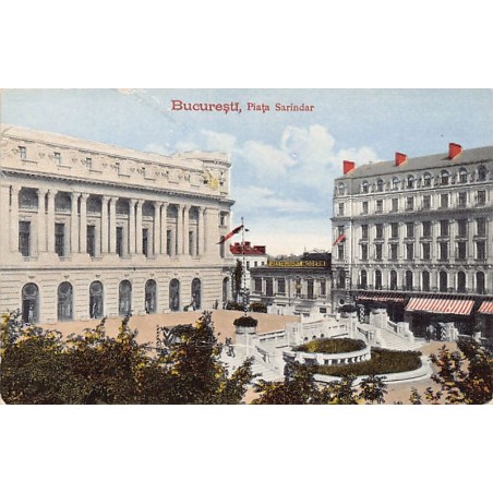 Rare collectable postcards of ROMANIA. Vintage Postcards of ROMANIA