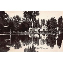 Rare collectable postcards of ROMANIA. Vintage Postcards of ROMANIA
