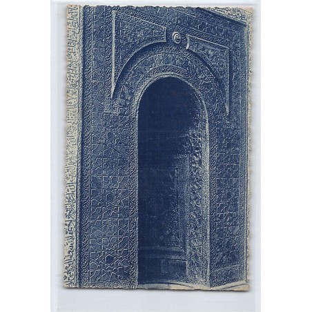 Rare collectable postcards of SYRIA. Vintage Postcards of SYRIA