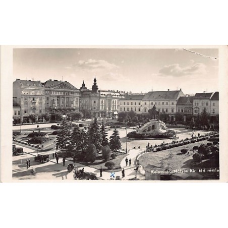 Rare collectable postcards of ROMANIA. Vintage Postcards of ROMANIA