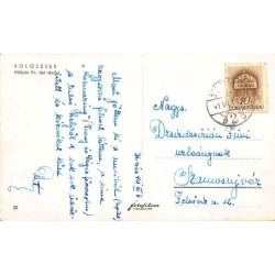 Rare collectable postcards of ROMANIA. Vintage Postcards of ROMANIA