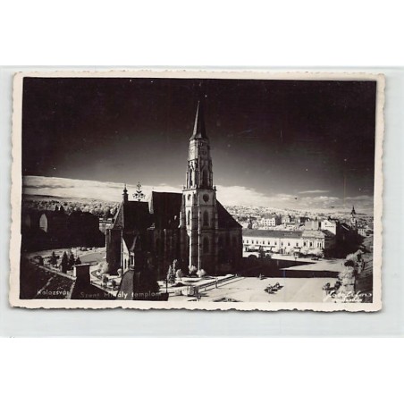 Rare collectable postcards of ROMANIA. Vintage Postcards of ROMANIA