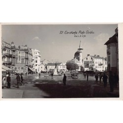 Rare collectable postcards of ROMANIA. Vintage Postcards of ROMANIA