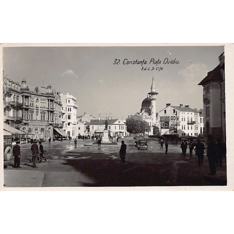 Rare collectable postcards of ROMANIA. Vintage Postcards of ROMANIA