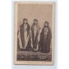 Rare collectable postcards of SYRIA. Vintage Postcards of SYRIA
