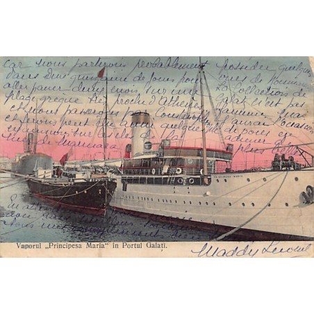 Rare collectable postcards of ROMANIA. Vintage Postcards of ROMANIA