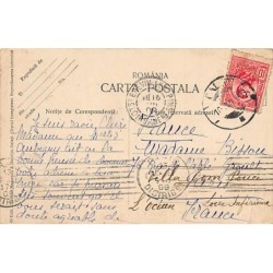 Rare collectable postcards of ROMANIA. Vintage Postcards of ROMANIA
