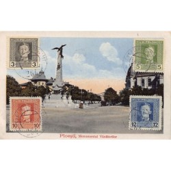 Rare collectable postcards of ROMANIA. Vintage Postcards of ROMANIA