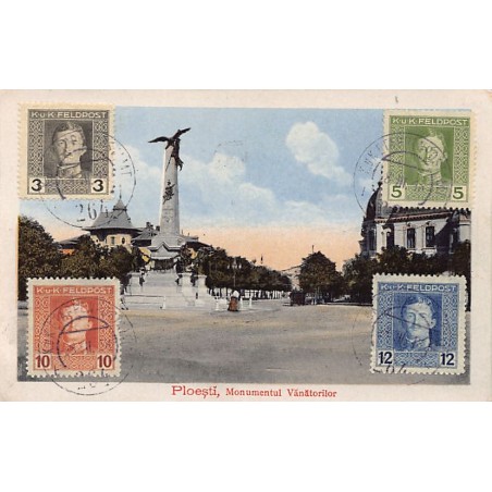 Rare collectable postcards of ROMANIA. Vintage Postcards of ROMANIA