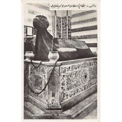Rare collectable postcards of SYRIA. Vintage Postcards of SYRIA