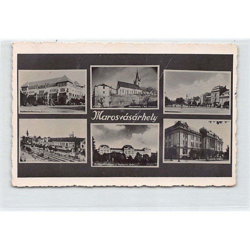 Rare collectable postcards of ROMANIA. Vintage Postcards of ROMANIA