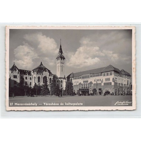 Rare collectable postcards of ROMANIA. Vintage Postcards of ROMANIA