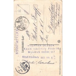 Rare collectable postcards of ROMANIA. Vintage Postcards of ROMANIA