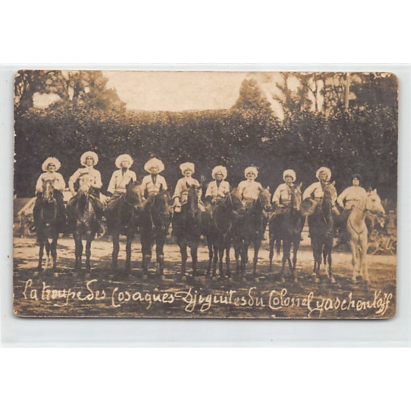 Rare collectable postcards of RUSSIA. Vintage Postcards of RUSSIA