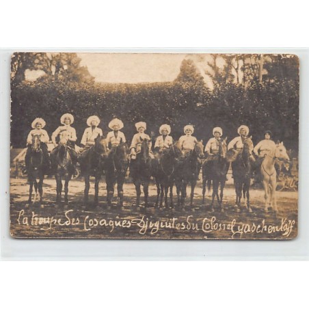 Rare collectable postcards of RUSSIA. Vintage Postcards of RUSSIA