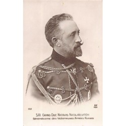 Rare collectable postcards of RUSSIA. Vintage Postcards of RUSSIA