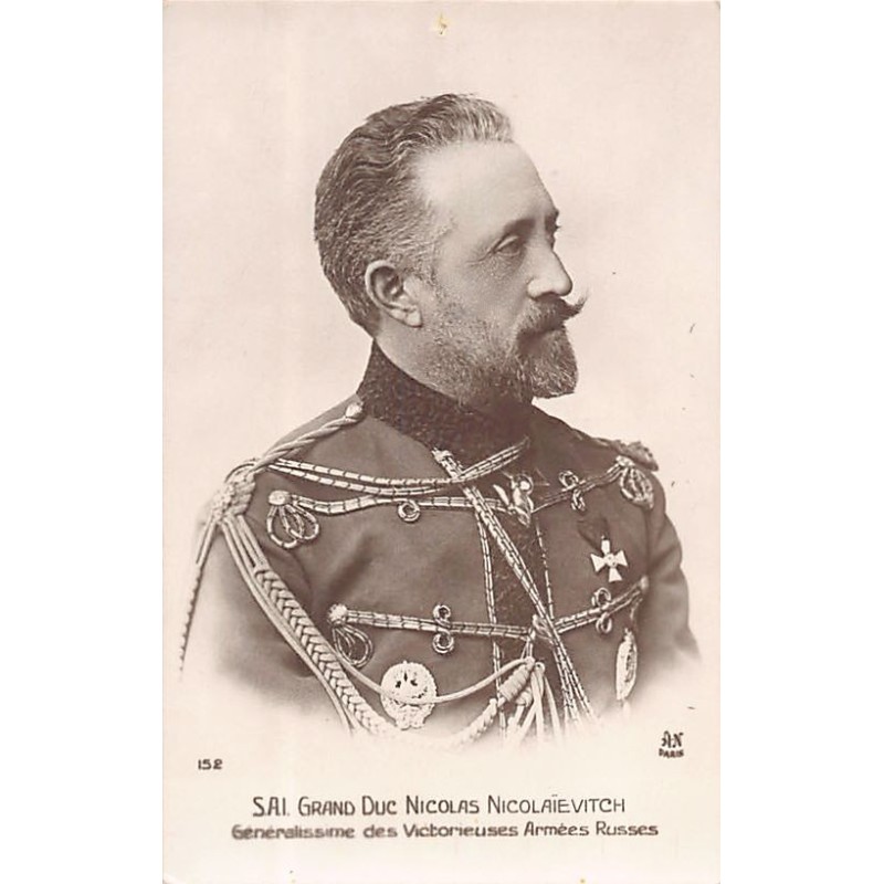 Rare collectable postcards of RUSSIA. Vintage Postcards of RUSSIA