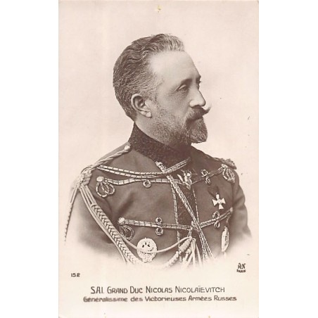 Rare collectable postcards of RUSSIA. Vintage Postcards of RUSSIA