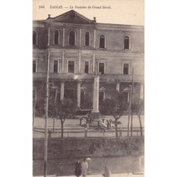Rare collectable postcards of SYRIA. Vintage Postcards of SYRIA
