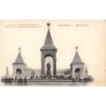 Rare collectable postcards of RUSSIA. Vintage Postcards of RUSSIA