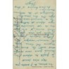 Rare collectable postcards of SYRIA. Vintage Postcards of SYRIA