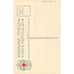 Rare collectable postcards of RUSSIA. Vintage Postcards of RUSSIA