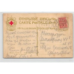 Rare collectable postcards of RUSSIA. Vintage Postcards of RUSSIA