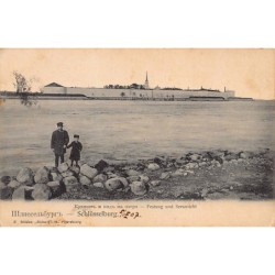 Rare collectable postcards of RUSSIA. Vintage Postcards of RUSSIA